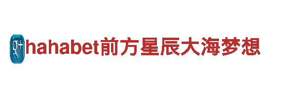 亚博账号能卖钱吗-大型集团化企业